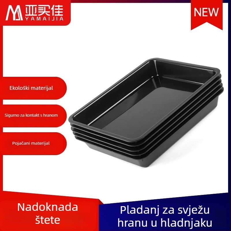Tava za prikaz mesa — ABS plast, Yamajia marka, jednostavan stil, serija Supermarket fresh food tray