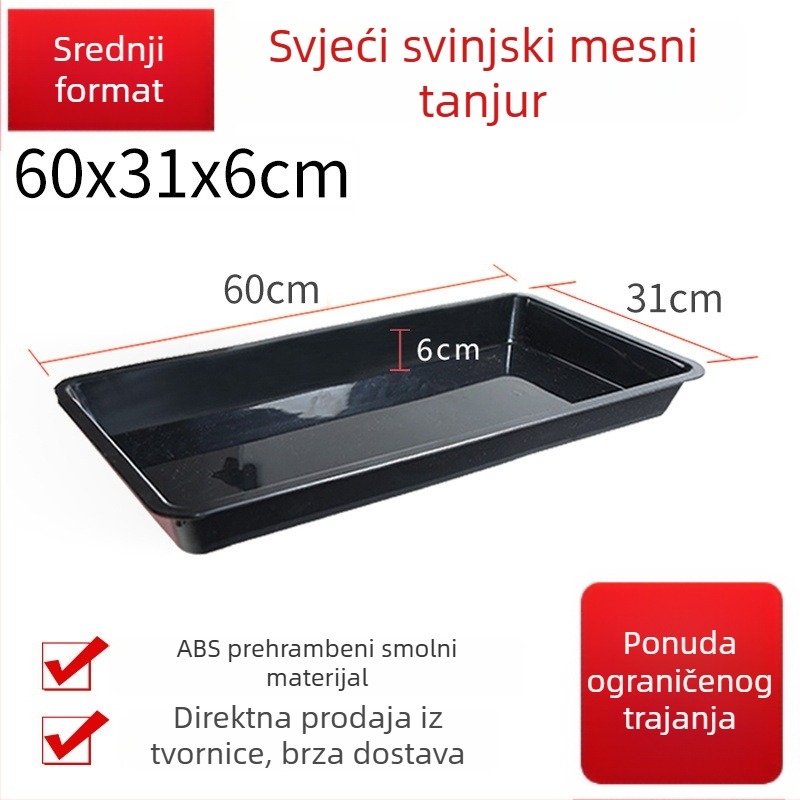 Tava za prikaz mesa — ABS plast, Yamajia marka, jednostavan stil, serija Supermarket fresh food tray