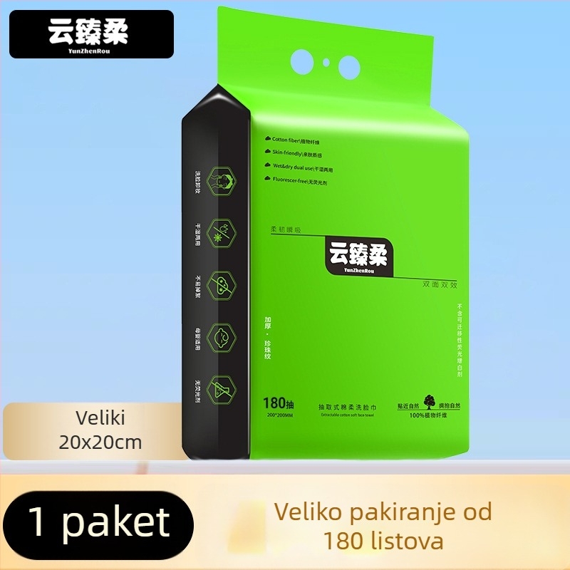 Yunzhenrou Jednokratne maramice za lice od 100% pamuka, guste, za salone, za kačenje, stil donje ekstrakcije, 80 g/m², obiteljsko pakiranje