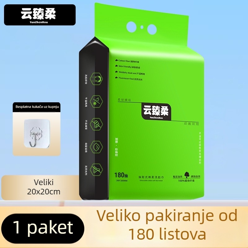 Yunzhenrou Jednokratne maramice za lice od 100% pamuka, guste, za salone, za kačenje, stil donje ekstrakcije, 80 g/m², obiteljsko pakiranje