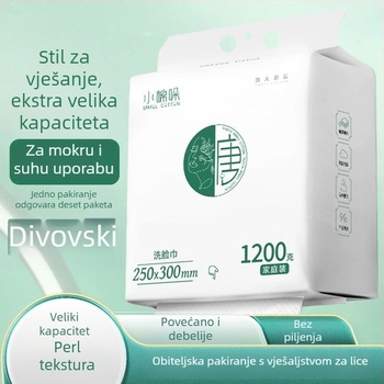 Little mian do Ručnik za lice od regeneriranih celuloznih vlakana, dvostruka upotreba (suho/mokro)