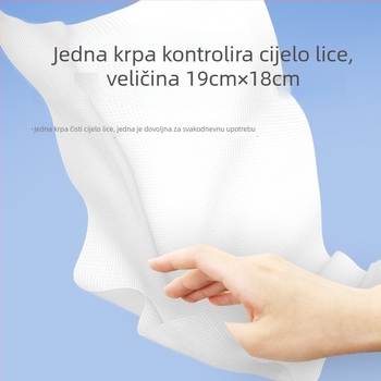 Manhua Jednokratne maramice za lice, zidne, ekstra debele, 130 listova, 100% viskozna vlakna, veličina 19×18 cm, 350 g po komadu