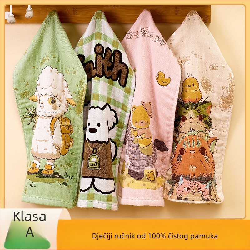 Ručnik za lice od čistog pamuka-gaza, Jacquard tkanina, 32 niti, težina ispod 50 g