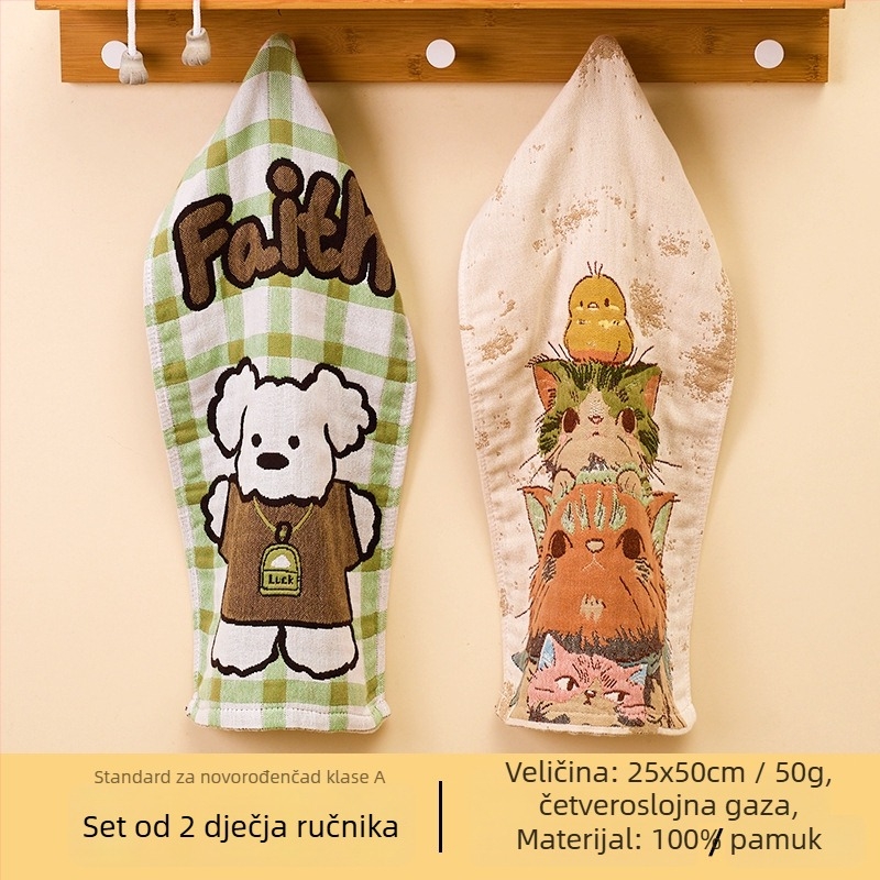 Ručnik za lice od čistog pamuka-gaza, Jacquard tkanina, 32 niti, težina ispod 50 g