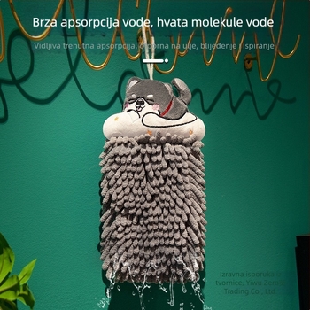 Chenille ručnik za ruke (Materijal: Chenille; Težina: 70 g; Kategorija: Handkerchief)