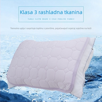 Navlaka za jastuk u japanskom stilu, rashlađujuća, 100% poliester, prozračna, upija znoj, brzo se suši