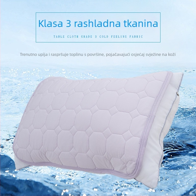 Navlaka za jastuk u japanskom stilu, rashlađujuća, 100% poliester, prozračna, upija znoj, brzo se suši
