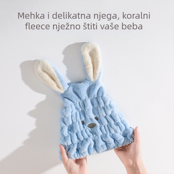 Dječja kapa za sušenje kose — karikatura koralni fleece, izšivana, 40 niti, 30–49 g, prilagodljiva obrada