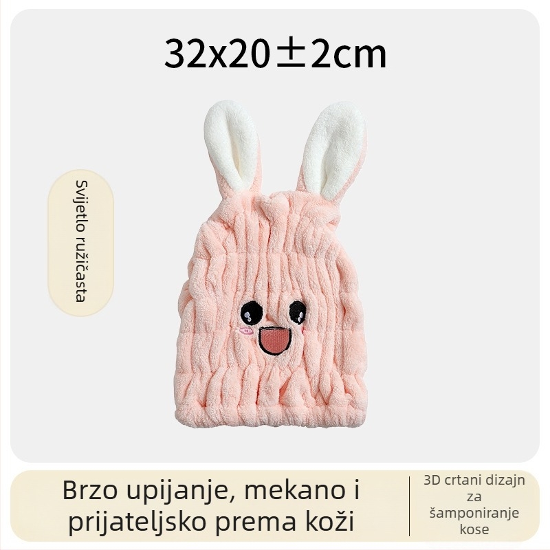 Dječja kapa za sušenje kose, mikrovlakna, šivani rub, 50–79 g, branda Jc/jiechu