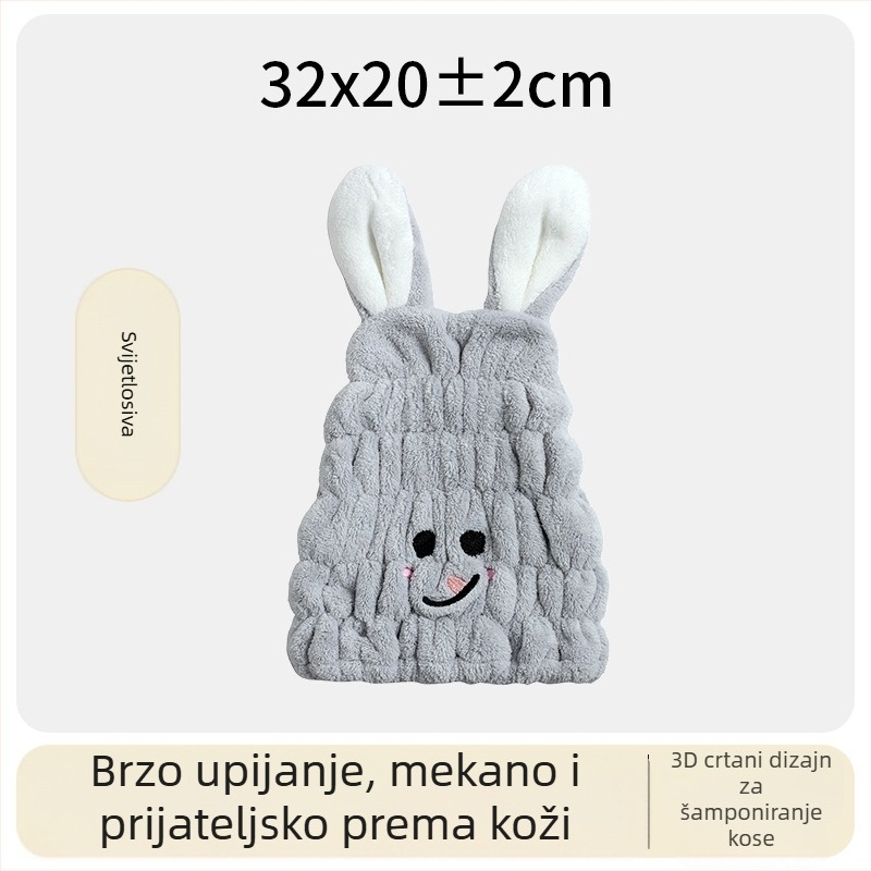 Dječja kapa za sušenje kose, mikrovlakna, šivani rub, 50–79 g, branda Jc/jiechu