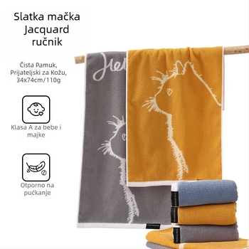 Pu xi pamukani ručnik za lice, debeli Jacquard tkanina, 100–120 g/m², s rubom
