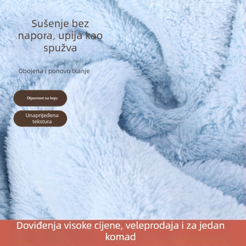 Kapa za sušenje kose od Coral Fleece, završna obrada Cut Velvet, prilagodljiva, 140–169 g