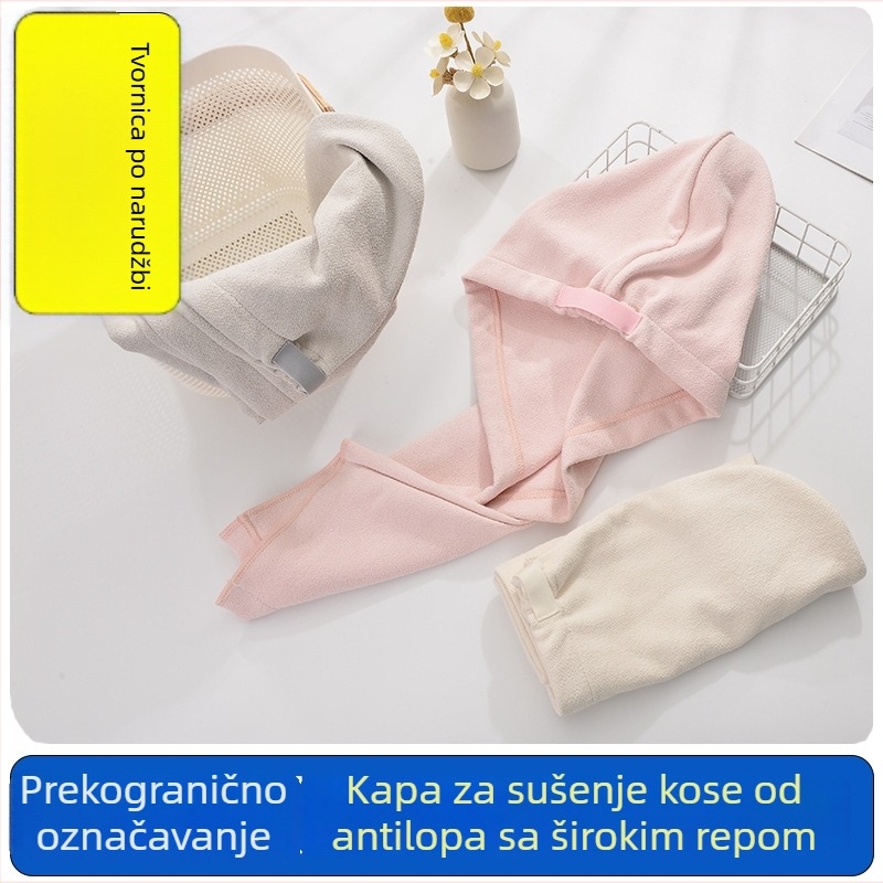 Ant Cloth debeli, vrlo upijajući šešir za sušenje kose sa širokim završetkom – kućna kupaonica, brzo sušenje