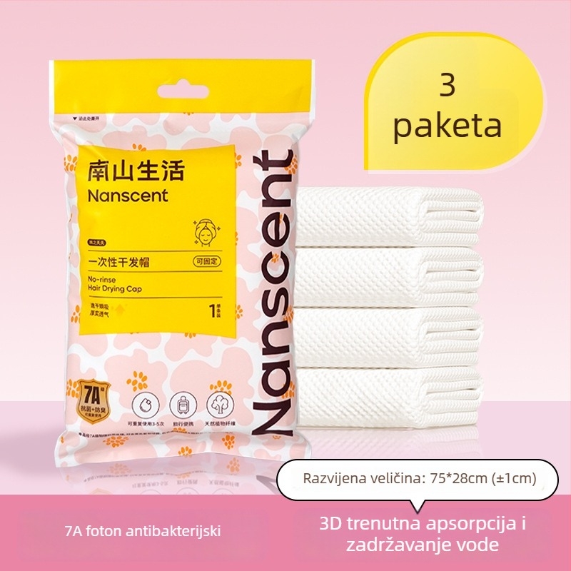 Kapa za sušenje kose (Brand RIWAY; Materijal: Viskozno vlakno; Vlakna: 90gsm; Težina: 30–49 g; Šifra proizvoda: A001)