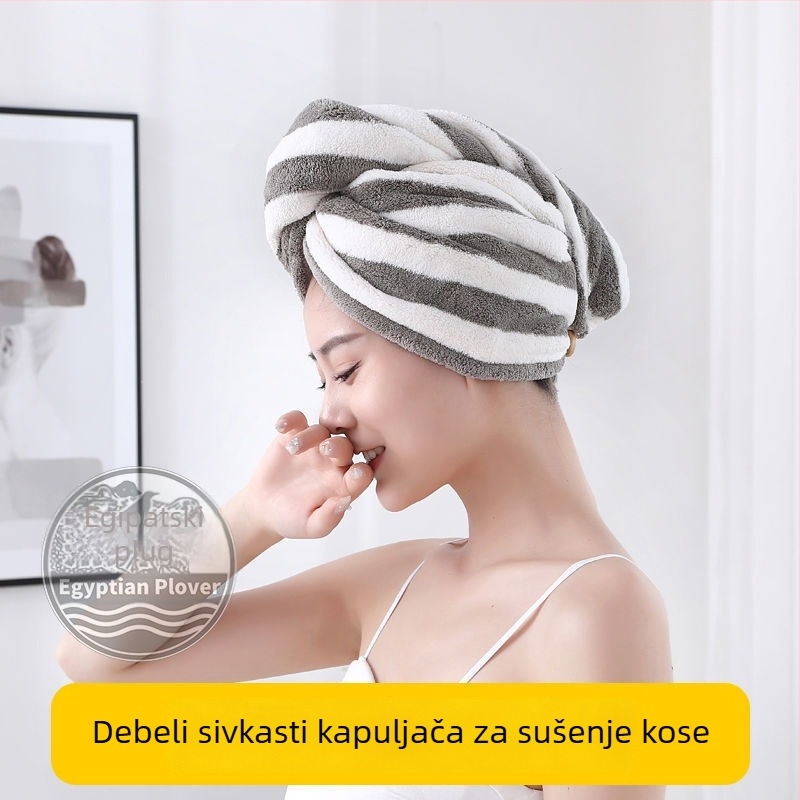 Kapa za suho kosu, mikrovlakno, 150D vlakno, Cut Velvet, težina ispod 30 g