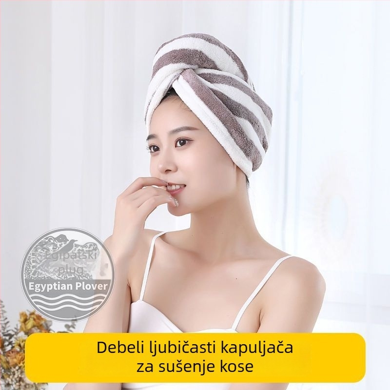 Kapa za suho kosu, mikrovlakno, 150D vlakno, Cut Velvet, težina ispod 30 g