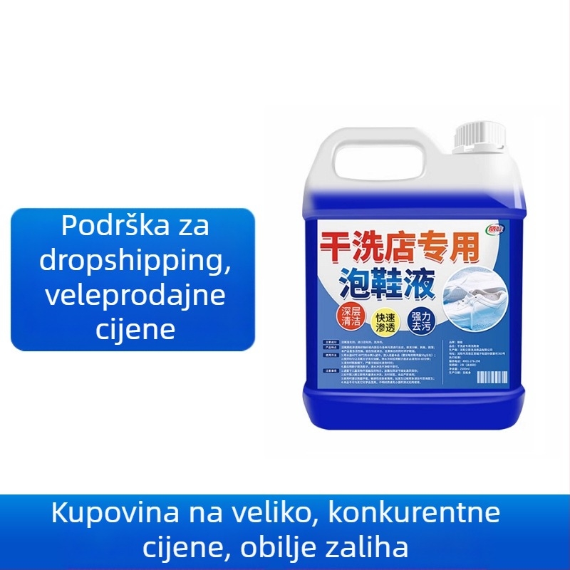 Bijeli deterdžent za obuću – tekućina bez četkice, izbjeljivanje i uklanjanje žućenja, pogodna za mrežaste tenisice
