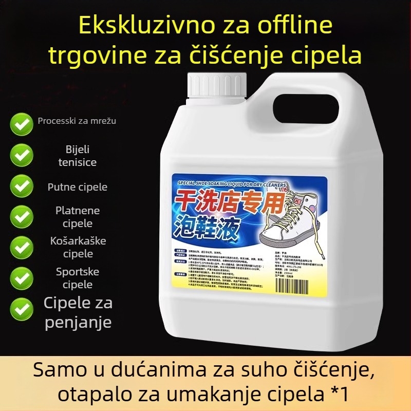 Bijeli deterdžent za obuću – tekućina bez četkice, izbjeljivanje i uklanjanje žućenja, pogodna za mrežaste tenisice