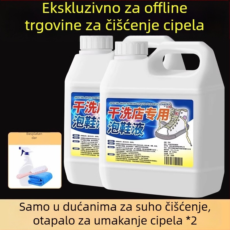 Bijeli deterdžent za obuću – tekućina bez četkice, izbjeljivanje i uklanjanje žućenja, pogodna za mrežaste tenisice