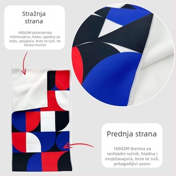 Brzo sušeći hlađajući sportski ručnik 30×100 cm za maratonska događanja, teretanu i košarku — prilagođeni logotip