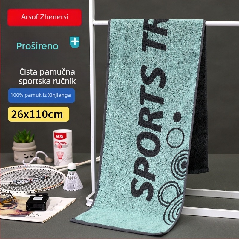 Pamučni sportski ručnik, upija znoj, bez dlačica, jacquard tkanina, 100–120 g, marka Arsof/elis