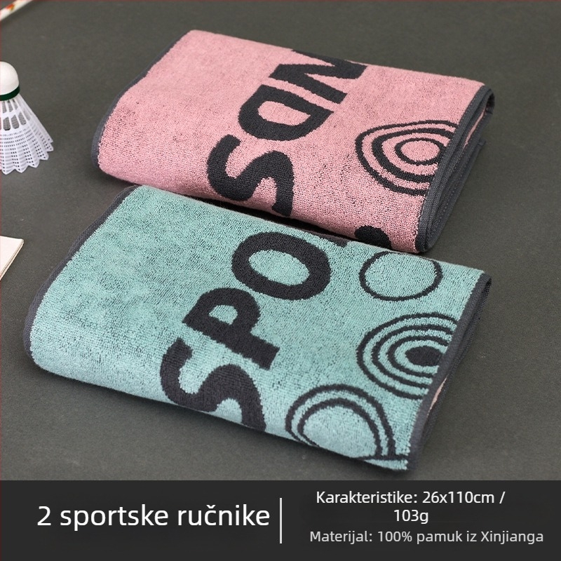Pamučni sportski ručnik, upija znoj, bez dlačica, jacquard tkanina, 100–120 g, marka Arsof/elis