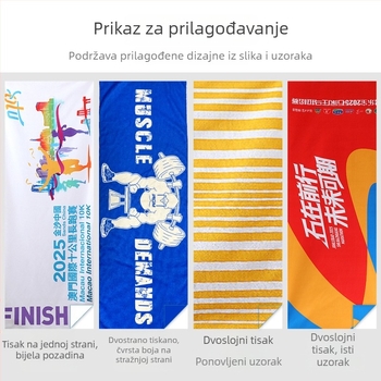 Mikrovlaknasta tiskana sportska krpa u obliku dresa — brzo sušenje, upijanje, prozračna, 40 g, prilagodljiv ispis logotipa