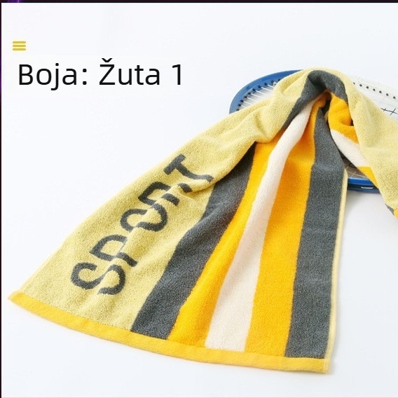 Sportski ručnik od pamuka, Jacquard tkanina, jednostruka pređa, otisnuti logotip, 147 g, brzo upijanje 0–5 s