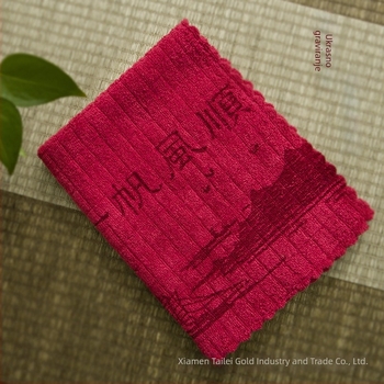 Tailong Gold Tea krpa od ultra-fine vlakana — 60 g, visoka upijanje (5–10 s), tiskovni postupak