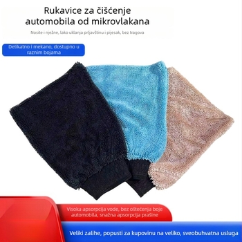 Rukavice za čišćenje automobila s debelim upijajućom tkaninom i uvijenim pletenicama – jaka apsorpcija vode, težina 60 g, završna šava, mogućnost prilagođavanja i otiska logotipa