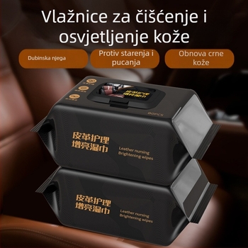 Vlažne maramice za njegu kože u unutrašnjosti automobila – spunlace netkana tkanina, prekrivene vlažne maramice, Xi Ling