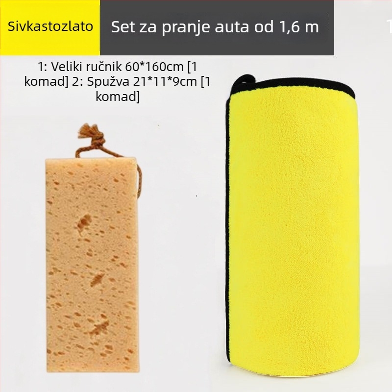 Krpa za pranje automobila, dvostrano koralno flis, upija i debela, od superfinih vlakana (Materijal: superfin vlakna)
