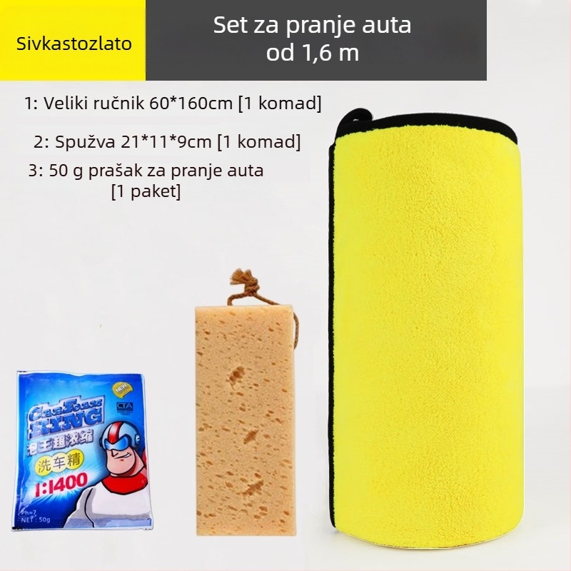 Krpa za pranje automobila, dvostrano koralno flis, upija i debela, od superfinih vlakana (Materijal: superfin vlakna)