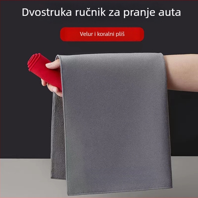 Debela dvostruka krpa za pranje automobila od coral fleece, upijajuća i učinkovita za čišćenje