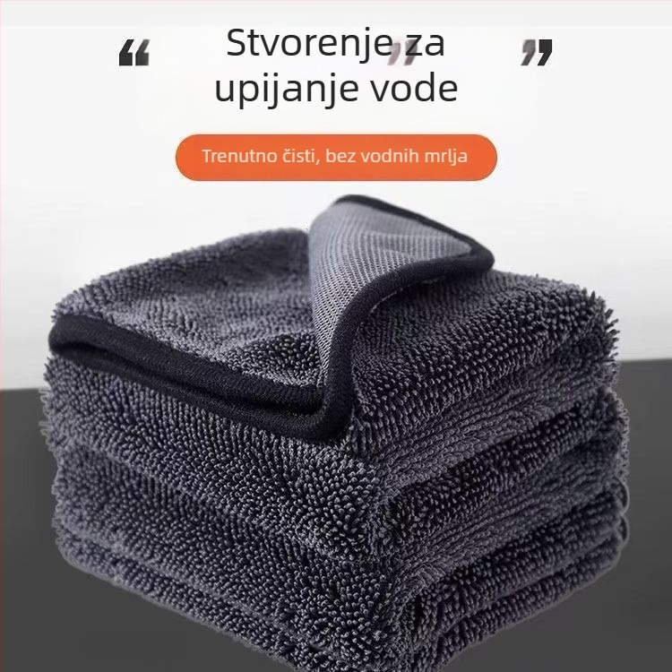 Krpa za sušenje auta od mikrovlakana, upijajuća i brzo sušeća, 150D vlakno, šav s rubom, prilagodljiva