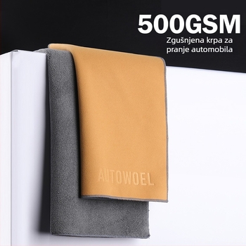 Krpa za auto — debeli velur materijal; Wolf box marka; prilagodljiva obrada