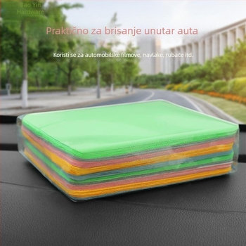 Alat za pranje automobila s dvostrukim rubnim platnom, upijanje vode i uklanjanje prašine – Marka: Biaoyin hardware; Vrsta: stroj za pranje automobila; Materijal: pogledajte opis