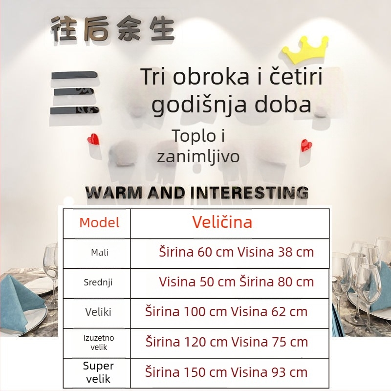 3D samoljepljiva zidna naljepnica s inspirativnim riječima, akrilni dekor dnevnog boravka, blagovaonice i spavaće sobe