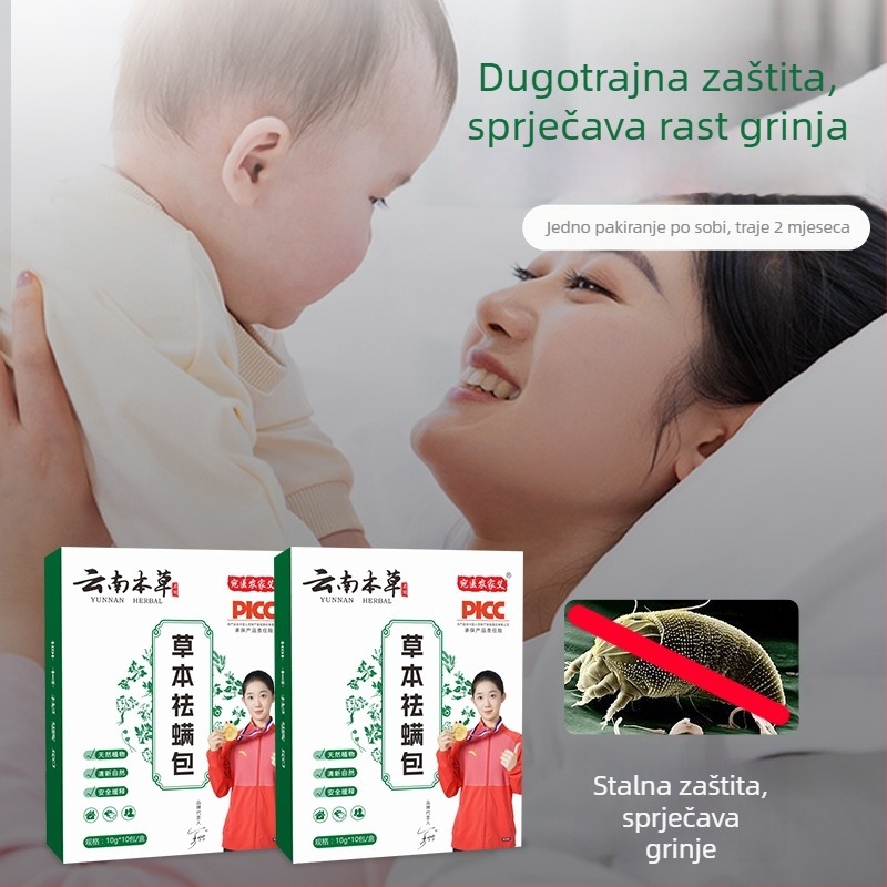 Biljna vrećica za uklanjanje grinja s pelinom za krevete i garderobu, model ynbc6562, materijal: moxa baršun, marka: Wanyi Farmhouse AI