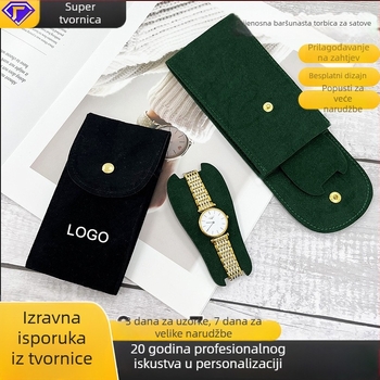 Torba za satove od flanel materiijala, prijenosna, otporna na ogrebotine, kopčom na klik, ambalaža za nakit