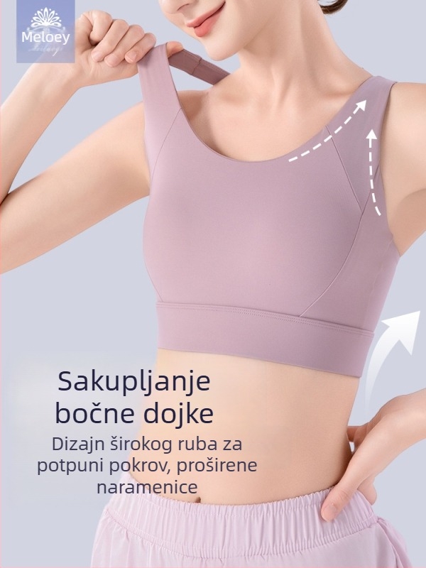 Sportski grudnjak s oblikovanim punim čašicama, fiksni dvostruki naramenici, stražnje kopčanje s dvostrukim redom kopči; integrirani dizajn potpore za trčanje; glavni materijal 75% najlon, podstava 25% elastan