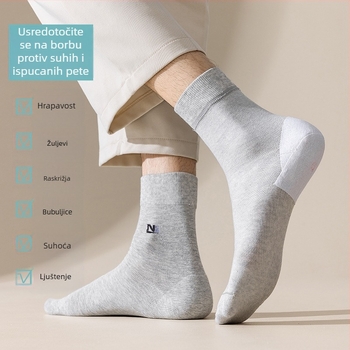 Uniseks pamučne čarape za svakodnevnu upotrebu, visoki tubus, pletene dvostrukom iglom, 70–80% pamuka