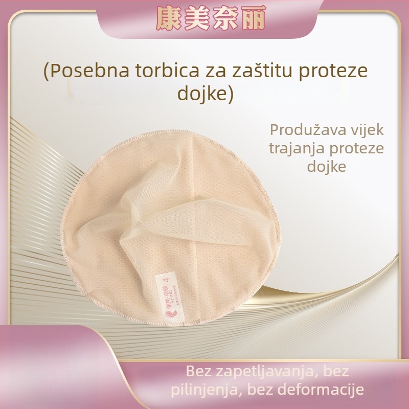 Protetni zaštitnik dojke – trokutasti spiralni jastučić za prsni koš, prozračni pamuk, tanak proziran dizajn