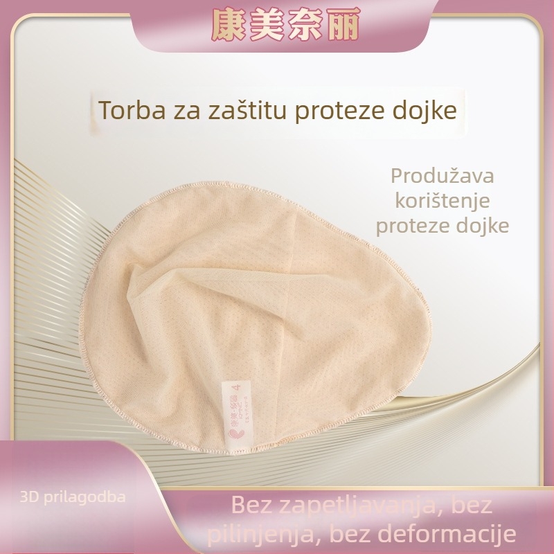 Protetni zaštitnik dojke – trokutasti spiralni jastučić za prsni koš, prozračni pamuk, tanak proziran dizajn