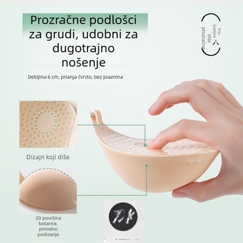 Nevidljive silikonske umetke za grudi za vjenčane haljine, za male grudi, pojačanje i podizanje, bešavne i prozračne, za fotografiranje u jesen i zimu