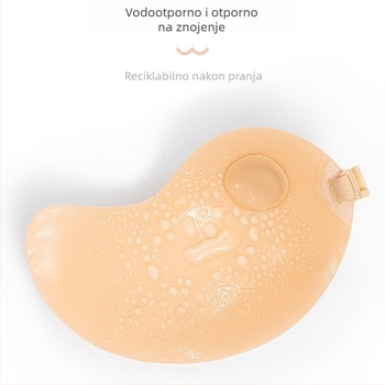 Mango-Cup grudni jastučići za male grudi, Nešivani materijal, Nevidljivi, Uobičajena debljina, Oblik bradavice: Drugo