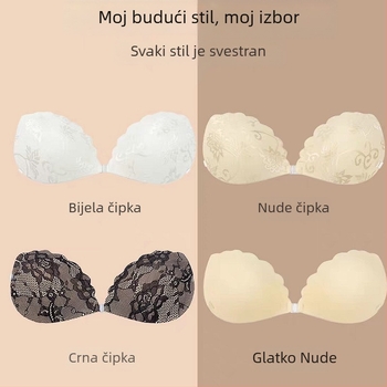 Čipkaste bezramenske pokrivke za bradavice, push-up, skupljanje, prozračne, nevidljive