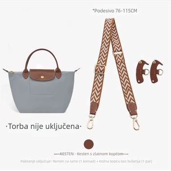 Naylonska naramenica za torbu, prugasti uzorak, podesiva, gradski minimalistički stil (Autumn 2023)