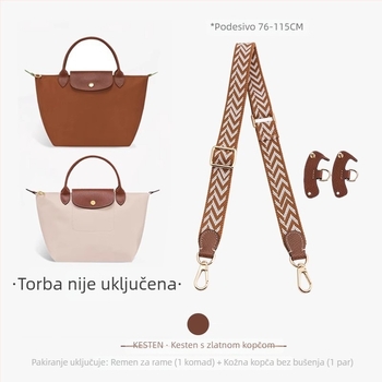 Naylonska naramenica za torbu, prugasti uzorak, podesiva, gradski minimalistički stil (Autumn 2023)