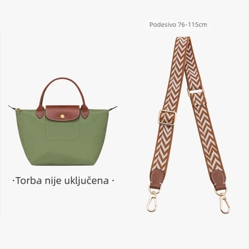 Naylonska naramenica za torbu, prugasti uzorak, podesiva, gradski minimalistički stil (Autumn 2023)